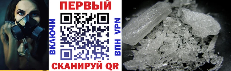 Amphetamine 97%  где можно купить   Лакинск 