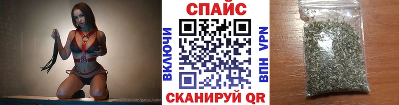 БУТИРАТ бутик Лакинск