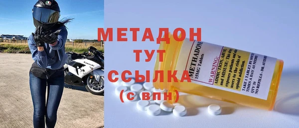 дурь Абаза