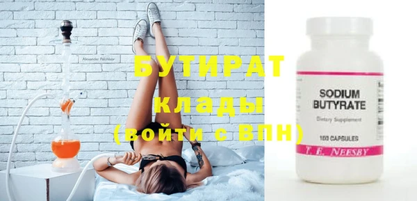 дурь Абаза