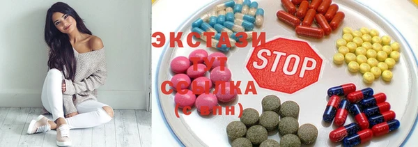 кокаин Абдулино