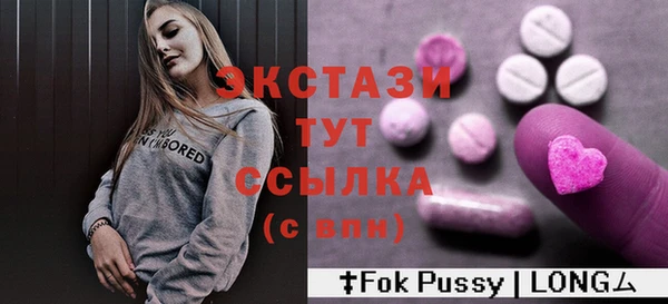 метадон Нязепетровск