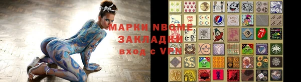 дурь Абаза