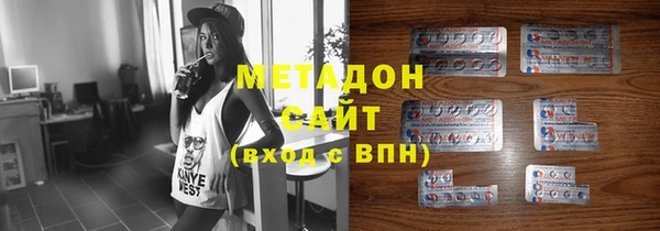 дурь Абаза