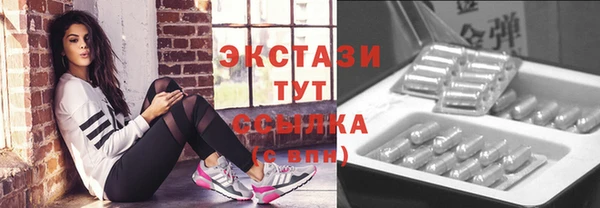дурь Абаза