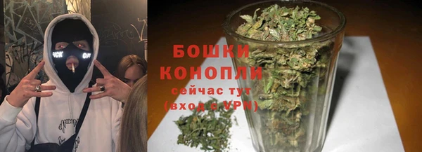 твердый Абинск