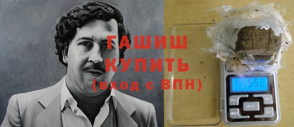твердый Абинск