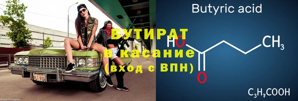 дурь Абаза
