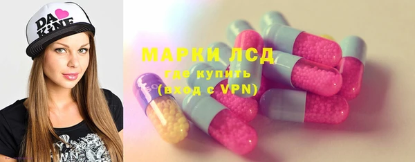 дурь Абаза