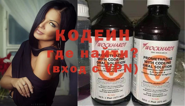 твердый Абинск