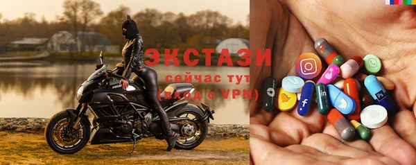 кокаин Абдулино