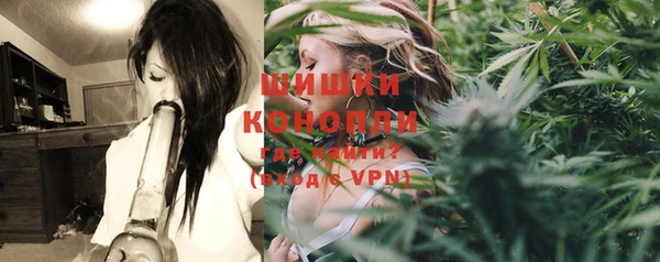 дурь Абаза
