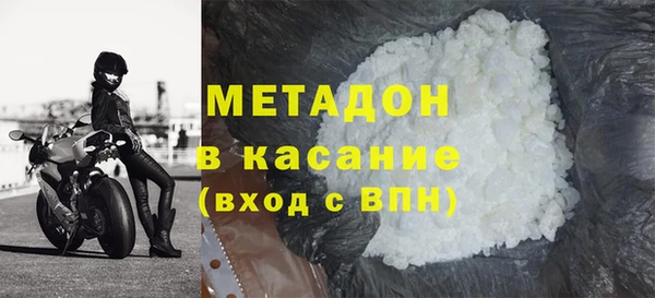 дурь Абаза