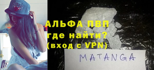 твердый Абинск