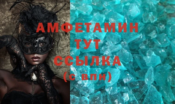 дурь Абаза