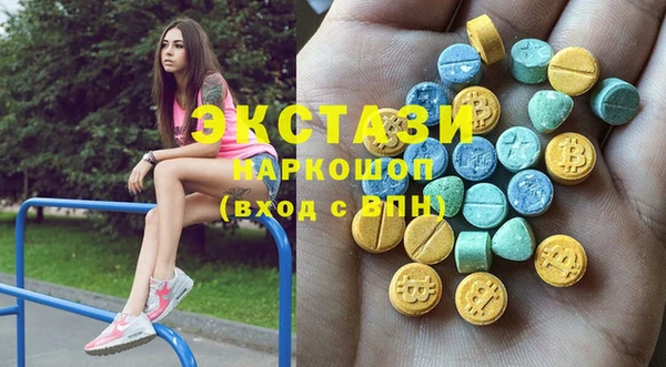 дурь Абаза