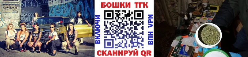 blacksprut зеркало  Лакинск  Канабис марихуана 